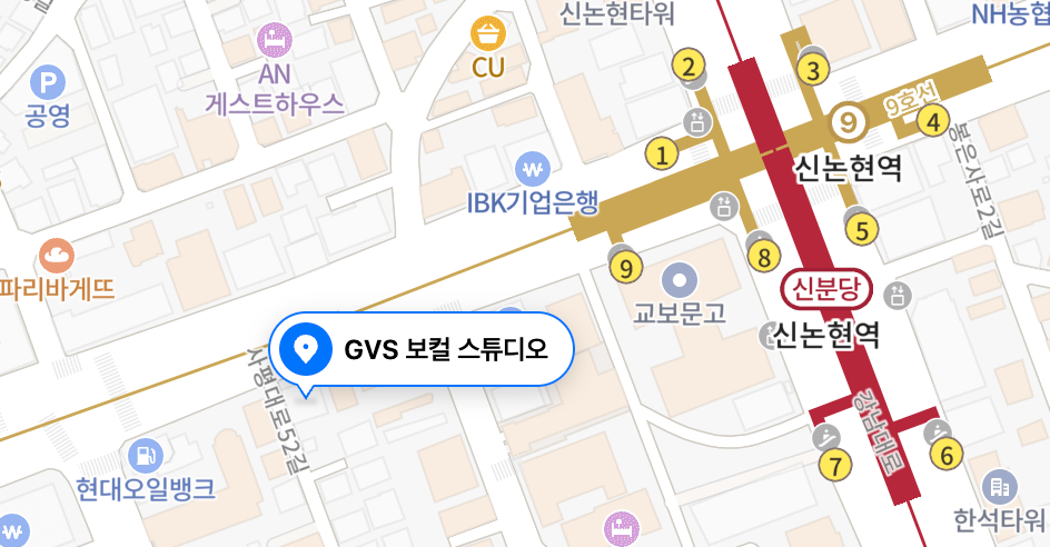 GVS 강남 보컬스튜디오 위치 지도